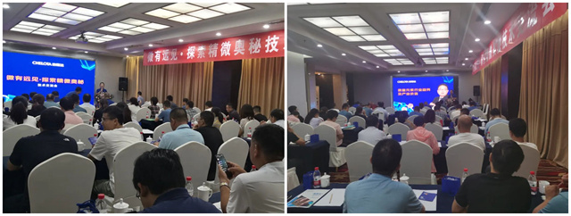 pp����ģ��������̽����΢���ؼ���������