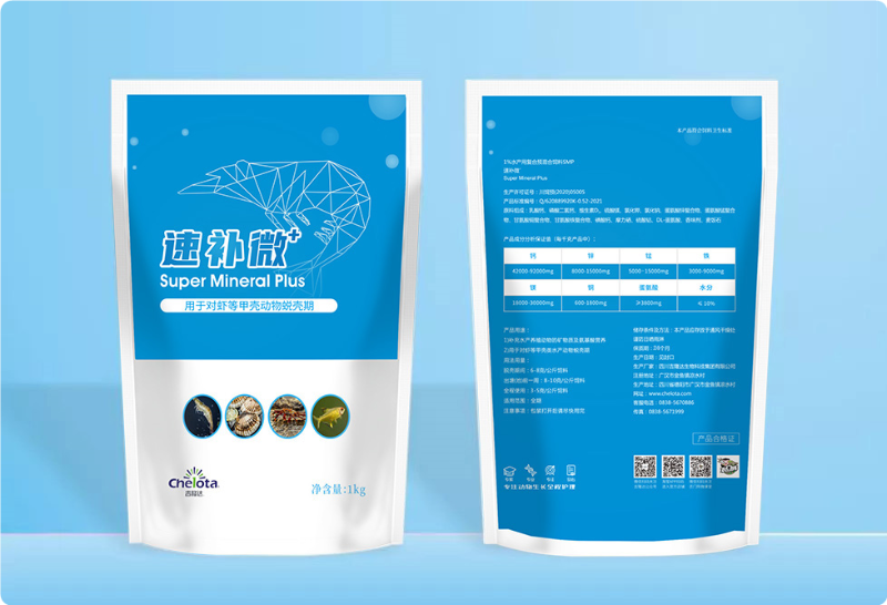 pp����ģ���������ٲ�΢+