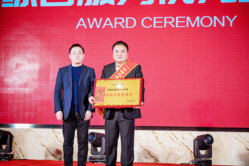 pp����ģ��������2022�ۺϷ��������Ŷ�