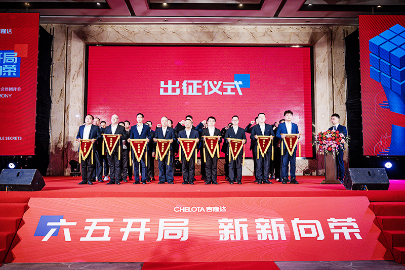 pp����ģ��������2022����Ӫ������