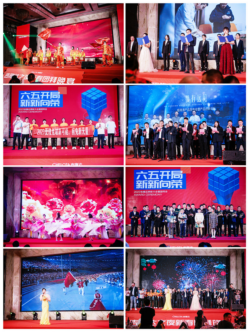 pp����ģ��������2022�ݳ�