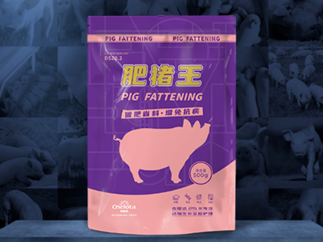 �����߷��÷�������ô����Ч�������������ء���������Ч���÷���