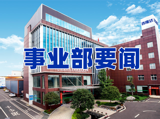 pp����ģ����������chelota��������ҵ��Ҫ��