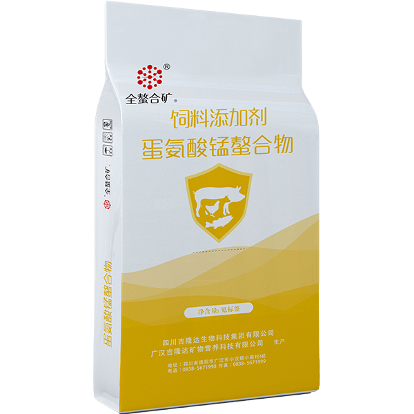 pp����ģ���������л�΢��Ԫ�ص�������