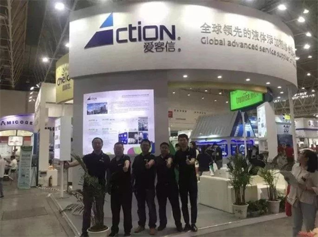 �󲩻�pp����ģ����������װչ̨