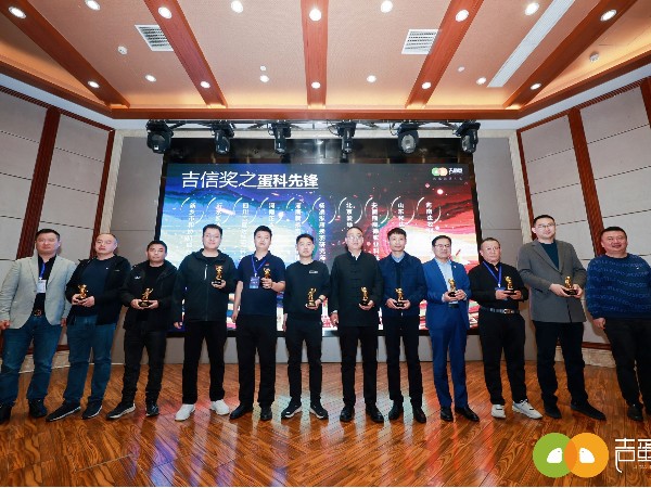 pp����ģ�����������������ʮ������꼦��ᣬ�񡰵����ȷ桱��