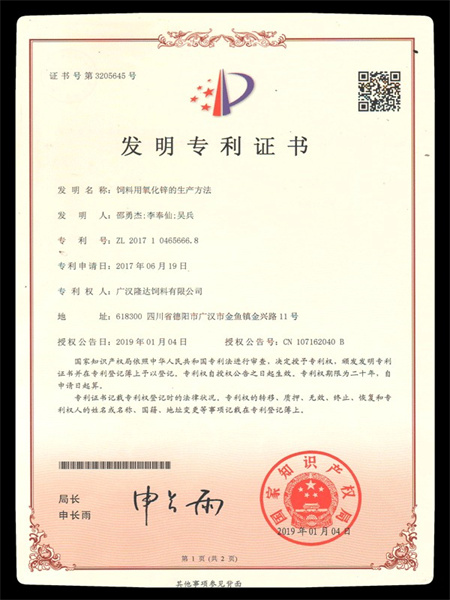 ����������п����������