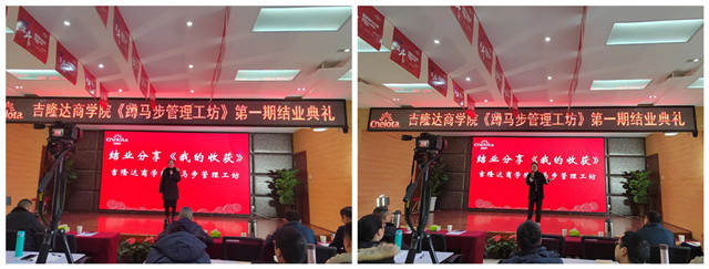 pp����ģ����������ѧԺ��һ��ѵ��Ӫ��ҵ