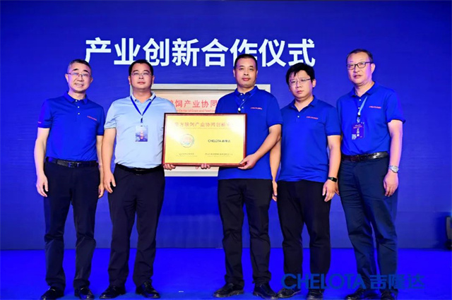 �Ϸ����ǲ�ҵЭͬ��������