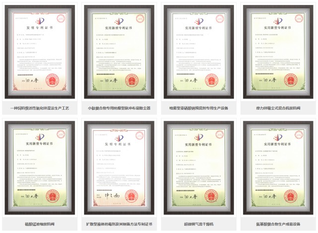 pp����ģ���������ļ���ʵ��