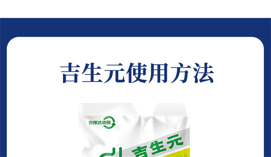 pp����ģ�������������������Ӽ�����Ԫ��Ʒ����