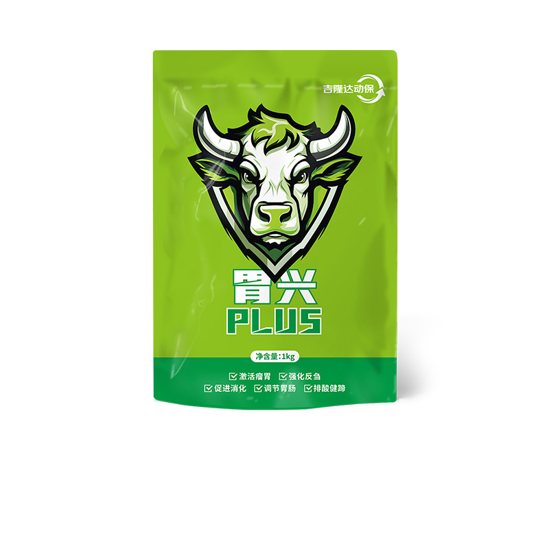 pp����ģ������������ţ���������Ӽ�θ��plus