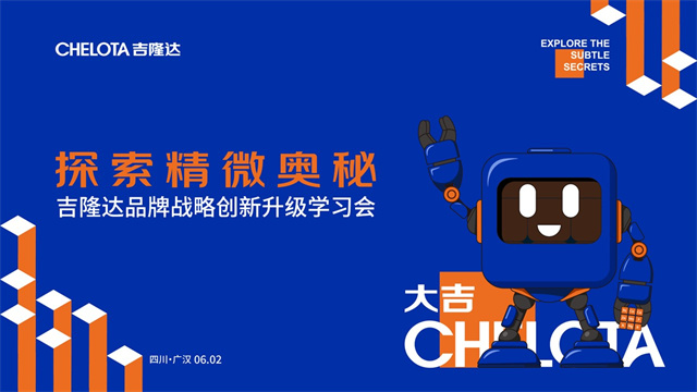 pp����ģ��������Ʒ������ѧϰ��