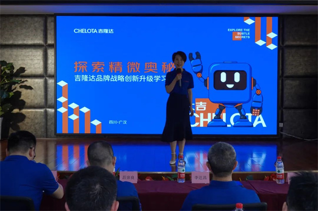 pp����ģ��������Ʒ������ѧϰ���ֳ�