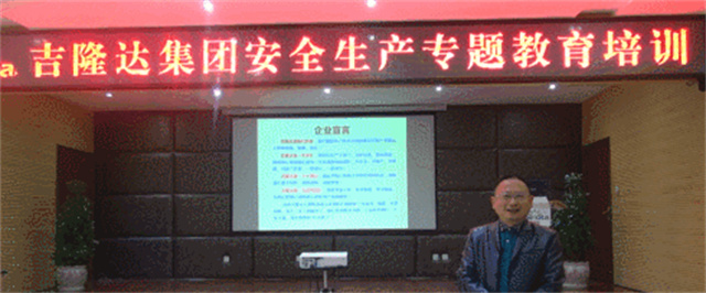 pp����ģ����������ȫ������ѵ