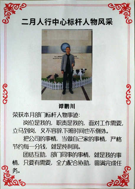 pp����ģ����������ҵ�Ļ�