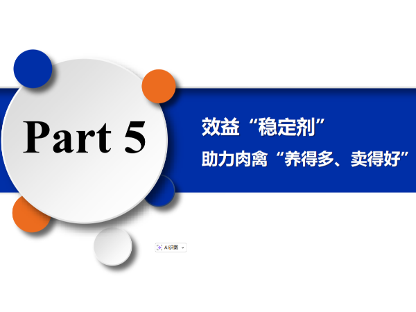 Ч�桰�ȶ���������Ħ�����������ݡ����ö������úá�